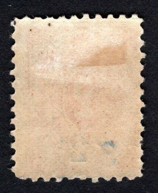 Russian Zemstvo 1895 Bugulma stamp Solovyov 10N MH CV=25$ lot2 2
