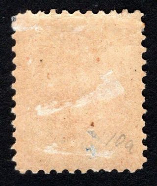 Russian Zemstvo 1884 Bugulma stamp Solovyov 9N MH CV=10$ lot2 2