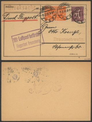 Germany 1922 - Air Mail Postcard Dortmund To Braunschweig 34829/13
