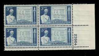 Us 1947 Sc 978 3 C A.  Lincoln Quote Nh Plate Block Of 4