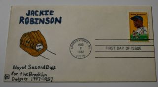 Rare 1982 Jackie Robinson Second Base Fdc Cover Hand Painted (one Of A Kind?)
