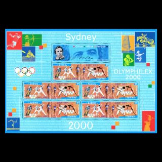 France 2000 - Summer Olympic Games Sydney,  Australia Sports - Sc 2784a Mnh
