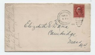 1912 Us Postal Agency In Shanghai China Cover To Cambridge Ma [4959]