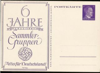 1941 Kdf Strength Through Joy Promo Stamp Collecting Nazi Germany Postcard