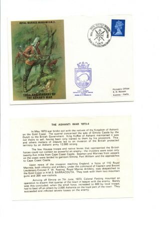1973 Royal Marines Museum Rm2 Cover - 100th Anniversary Of The Ashanti War