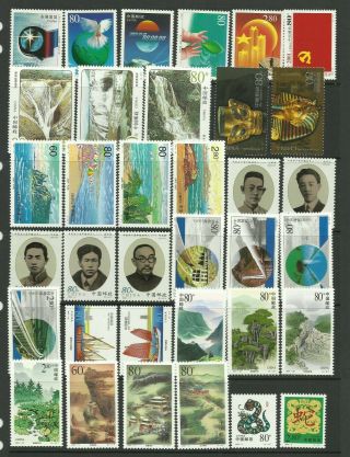 A Selection Of 2001 Chinese Stamps,  All Unmounted,  11 Sets.