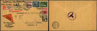 A757 Germany Registered Cover Switzerland Steisslingen Zurich 1938
