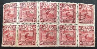 China 1913 Block Of 10 20 Cent Maroon Stamps Vfu