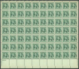 Us 859 1¢ Washington Irving Sheet Of 70,  Vf Nh,  1/2 " Perf Seps By The Plate
