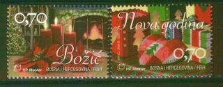097 Bosnia Croatia 2009 - Christmas And Year - Mnh Set