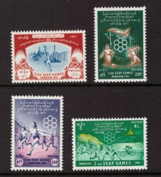 Burma 1961 Asia Peninsula Games,  Rangoon Set Hinged Stamps