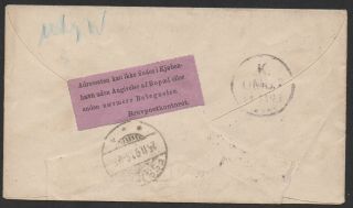 DENMARK - 1893 PS envelope 8 ore canc.  Esbjerg to Copenhagen,  Retour 2