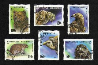 Kyrgyzstan 1995 Wild Animals/ Birds Short Set Of 6 Values
