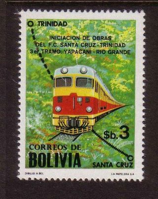 Rail/trains Thematic Stamps - Bolivia,  Muh,  Santa Cruz - Trinidad Railway Opening