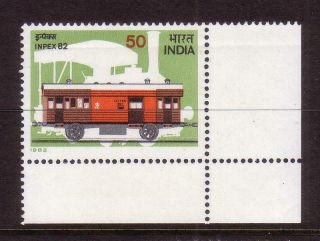 Rail/trains Thematic Stamps - India,  Muh,  Inpex 82,  Rail Carriage
