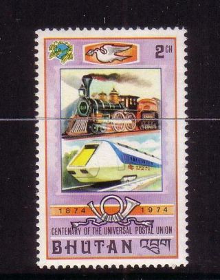 Rail/trains Thematic Stamps - Bhutan,  Muh,  1974 Upu Cent. ,  Steam Train & Modern