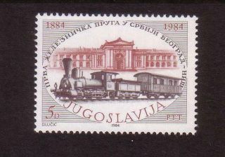 Rail/trains Thematic Stamps - Yugoslavia,  Muh,  1984 Rail Station & Steam Train