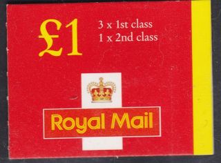 Gb Fh44 £1 Folded Booklet With Perfs