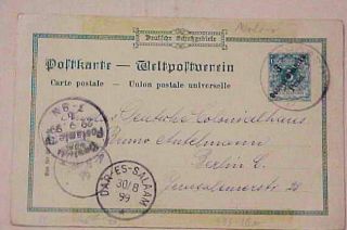 German East Africa Postal Card 1 Cat.  $45.  00 Mohorro 1899 B/s Dar Es Sallam