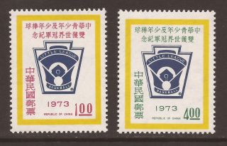 Taiwan / China 1973 Sg955/56 Little League World Baseball Series Set Mnh (wj412)