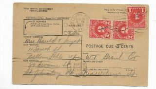 1958 Bellows Falls,  Vermont Post Office Postage Due Card - Way