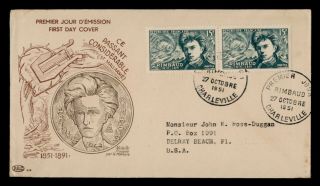 Dr Who 1951 France Rimbaud Fdc C129243