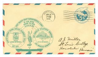 1931 Flight Cover Shore To Ship Honolulu Aamc T.  O.  1131 S.  S City Of Los Angeles