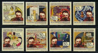 M206 Mnh 2009 Guinee Comp Set 8 Diff Museum Paintings By Artist Henri Matisse