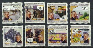 M200 Mnh 2009 Guinee Comp Set 8 Diff Museum Paintings By Artist G.  Caillebotte