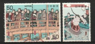 Japan 1979 Sumo Print Series 4th Issue Se - Tenant Comp.  Set Of 3 Stamps Fine