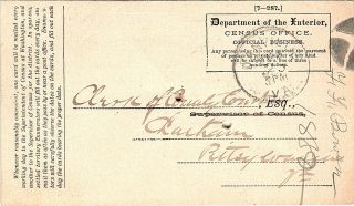 Vsa - 1880’s Dept Of The Interior,  Census Office Card - D43