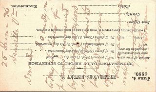 VSA - 1880’s Dept of the Interior,  Census Office Card - D43 2