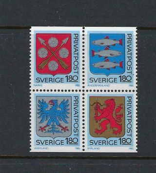 Sweden Scott 1534 - 1537 Mnh Block From The 1985 Discount Booklet