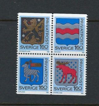 Sweden Scott 1456 - 1459 Mnh Block From The 1983 Discount Booklet