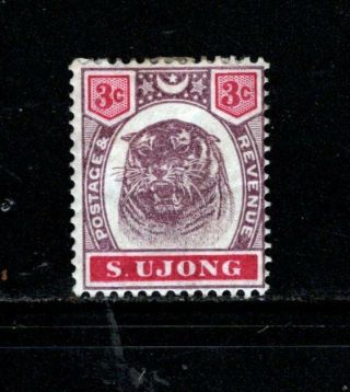 Item No.  A7566 – Malaya – Sungei Ujong – Scott 36 – Mh