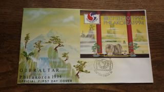Gibraltar Stamp Issue Fdc,  1994 Philakorea Dog Minisheet Shih Tzu