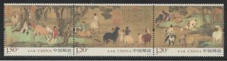 China 2014 - 4 Bathing Horses Painting,  Stamp Set Of 3,  Nh (u.  S.  4178)