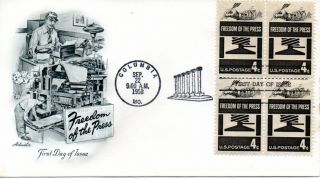 Us Fdc 1119 Freedom Of The Press Block,  Artmaster (7023)