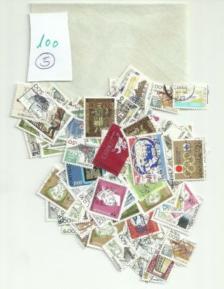 Portugal - 100 Stamps In Glassine 5