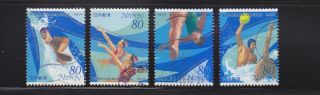 Japan 2001 9th Fina World Swimming Championships In Fukuka Comp.  Set Of 4 Stamps