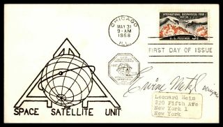 Illinois Intl Geophysical Year 3c Issue Fdc 1958 Unsealed Signed By Designer