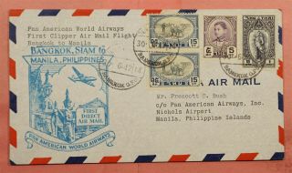 1947 Fam 14 Thailand First Direct Flight Paa Bangkok To Manila Philippines
