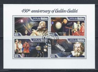 D6116 2014 20rf Souvenir Sheet Of 4 Diff.  Astronomy Planets Galileo Galilei