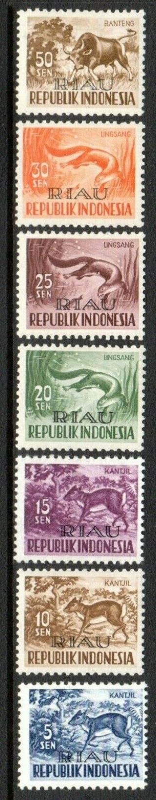 1958 - 64 Indonesia Riau Animals Overprints Sg26 - 32 Unhinged