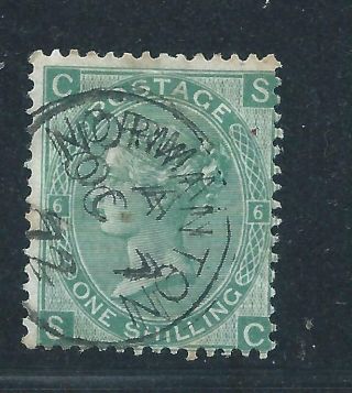 Queen Victoria Stamp Sg117 One Shilling Green Plate 6 R3854j