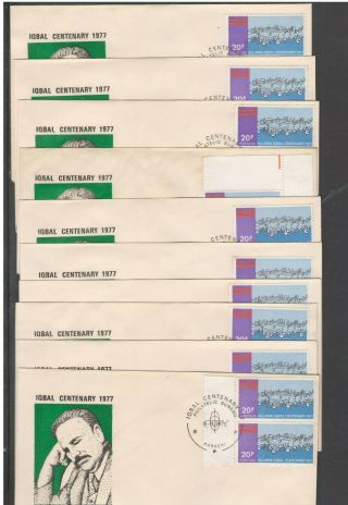 Pakistan: Fdc Lot 09 / First Day Covers / - Fair To Good - Offered