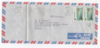 1975 Viet Nam Air Mail Cover Saigon To Kirkham Preston Gb Pair