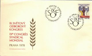 Czechoslovakia 1978 First Day Cover - 9th World Trade Union Congress In Prague