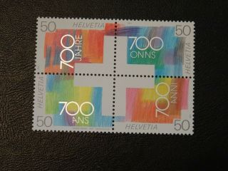 Switzerland Stamps Sg 1219/22 Block 4 700th Anniv Swiss Confederation 2nd Issue