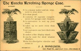 Us Postal Card 1894 Post Card Ux12 Posted 1873 Advertising Eureka Sponge Case